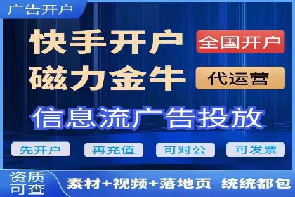 百度SEM竞价推广实战，案例分享实战经验